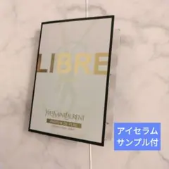 イヴサンローラン　オーデパルファム　リブレ　ローニュのサムネイル