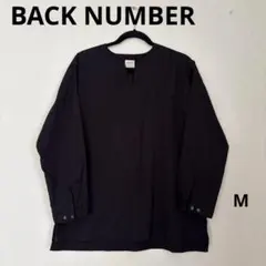 BACK NUMBER 長袖 プルオーバー ブラック Mのサムネイル