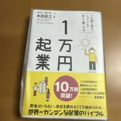 Item thumbnail for item 7566d738-504a-4636-b890-0186f3efa1a3