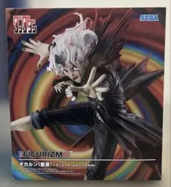 ダンダダン FIGURIZMα オカルン 変身 フィギュアのサムネイル