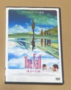 2025年最新】ザ・フォール/落下の王国の人気アイテム - メルカリ