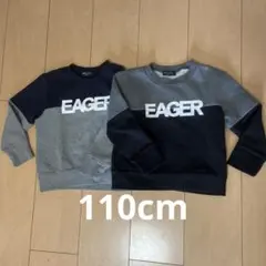 COMME CA ISM トレーナー 2枚セット