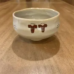 2026年最新】赤膚焼 大塩昭山の人気アイテム - メルカリ