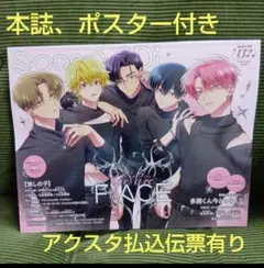 2026年最新】水江建太 cdの人気アイテム - メルカリ