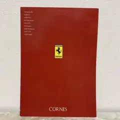 フェラーリ カタログ 価額表　m5のサムネイル
