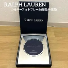 2026年最新】ラルフローレン 写真立ての人気アイテム - メルカリ