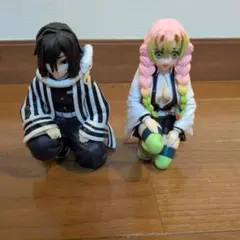 Item thumbnail for item 47de01f0-084d-4850-bbb1-1ee76a3a64a6