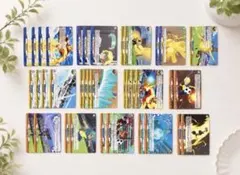 イナズマイレブン イレブンライセンス パック 7種セット - メルカリ