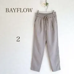 Item thumbnail for item 9572fa57-b23f-45b0-99c1-6c58e91ea64a