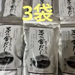 Item thumbnail for item b3777f54-d032-49af-bf6a-2527db25711d