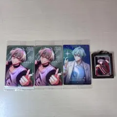 亥清悠 グッズ セット