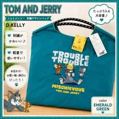 トムとジェリー 刺繍 トートバッグ エメラルドグリーン D.KELLY　新品c