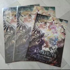 まどマギ　 Ａ−４クリアファイル まとめ売り 大量 ５０枚 まどマギ A−4クリアファイル まとめ売り 大量 50枚 まど