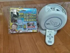 Item thumbnail for item e7dd4aa5-c65f-4d90-86bf-345c819660ee