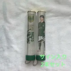 東京ヴェルディ ペンライトチューブ 鈴木海音