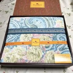 エトロ 布団・毛布