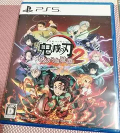 PS5 鬼滅の刃 ヒノカミ血風譚2 通常版