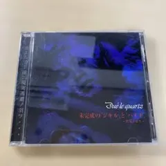 限定盤】Due'le quartz「Dear…from xxx Disc 1」 - メルカリ