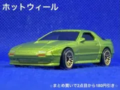 Hotwheels '89 Mazda Savanna RX-7 FC3S 緑