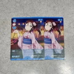 ラブカ 桜内梨子 プロモ PR 3枚セット ラブライブ - メルカリ