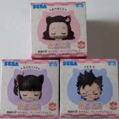 鬼滅の刃 おひるねこ ミニフィギュア