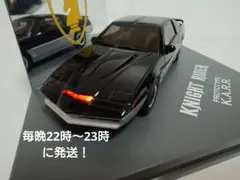2025年最新】ナイトフラッシャーの人気アイテム - メルカリ
