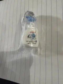 pigeon ボディソープ　ガチャ　カプセルトイ