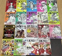 ONE PIECEマガジン 1〜17＋2冊　合計19冊
