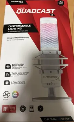 2026年最新】hyperx quadcast s ホワイトの人気アイテム - メルカリ