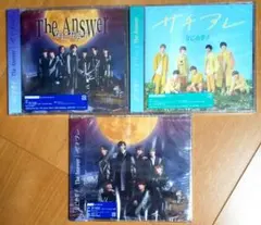 なにわ男子 サチアレ/The Answer 3枚セット