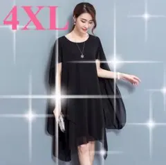 ワンピース ドレス パーティー 結婚式 体型カバー 発表会 黒 ブラック 4XL