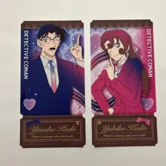 名探偵コナン チケットライクコレクション 毛利小五郎 妃英理 - メルカリ