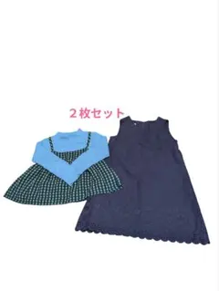 ノースリーブワンピースセット　a.v.v　ブラウン　チュニック　110　秋　冬のサムネイル
