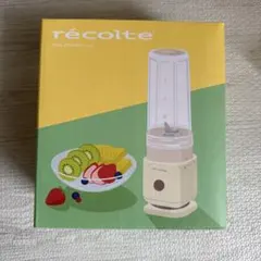 récolte Solo Blender Ciel ホワイト　新品未使用のサムネイル