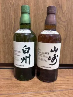 白州1973年 & 山崎1923年 セット - メルカリ
