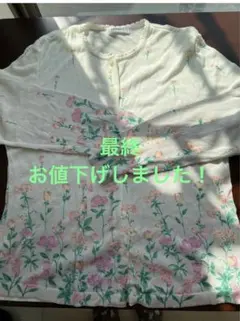 最終お値下げ品！　花柄ホワイトサマーニットカーディガンのサムネイル