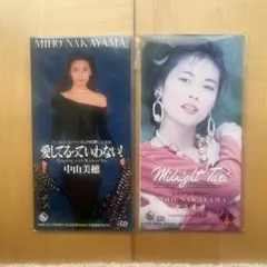 2026年最新】8CM 中山美穂の人気アイテム - メルカリ