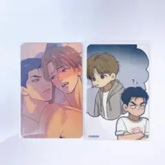 2025年最新】韓国bl jinxの人気アイテム - メルカリ