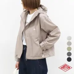 新品未使用 DANTON ショート丈 フード付き ナイロンジャケット ピンク