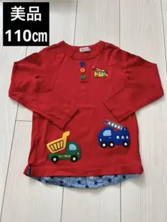 美品　ミキハウス