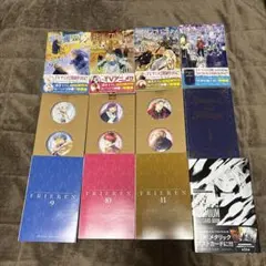葬送のフリーレン 9.10.11巻 缶バッジ付き特装版 + 関連本 2冊
