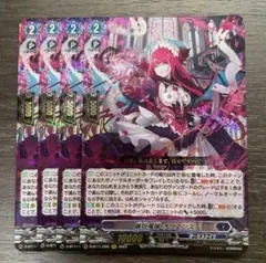 2026年最新】オリエンス ヴァンガードの人気アイテム - メルカリ