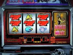 2025年最新】主役は銭形3の人気アイテム - メルカリ