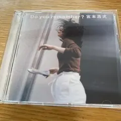 美品☆宮本浩次　Do you remember? CD、DVD