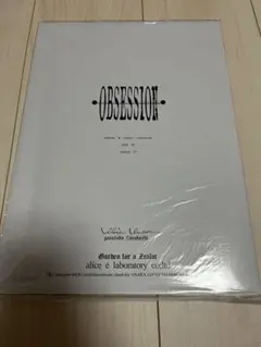 オリビエ　ミックスドメディア サイン入り 348/500 オリビエ ミックスドメディア サイン入り 348/500 - メルカリ