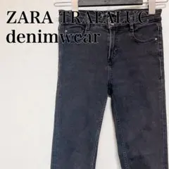 ザラトラファㇽクデニムウエア 　ストレッチハイウエストカットオフスキニーデニム