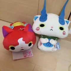 妖怪ウォッチ ぬいぐるみ 2個セット