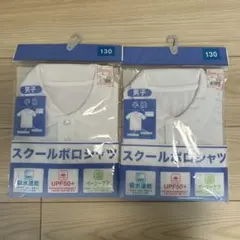 Item thumbnail for item e3861b6c-0de2-47fd-8968-4f381dfe54a6