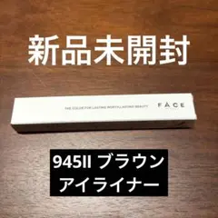 未使用 ワミレス フェイス ザ リップスティック 口紅 15本セット まとめ売 未使用 ワミレス フェイス ザ リップスティック 口紅 15本セット