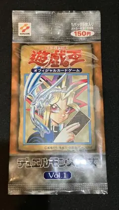 ✨1999年初期vol1✨キラカードコンプリート❗️【✅他volシリーズも出品】 2025年最新】vol1 遊戯王の人気アイテム - メルカリ